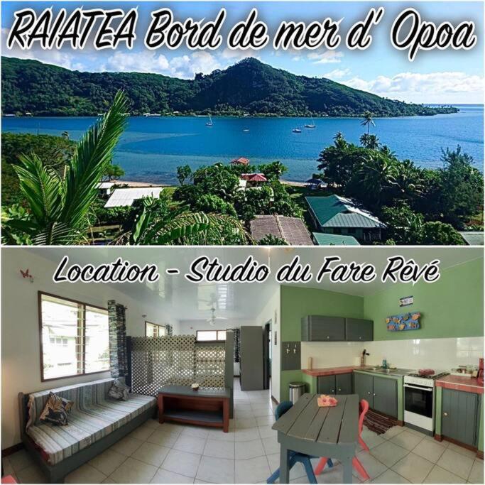 Raiatea, Opoa, Studio Du Fare Reve, Acces Mer Privatif Exterior foto